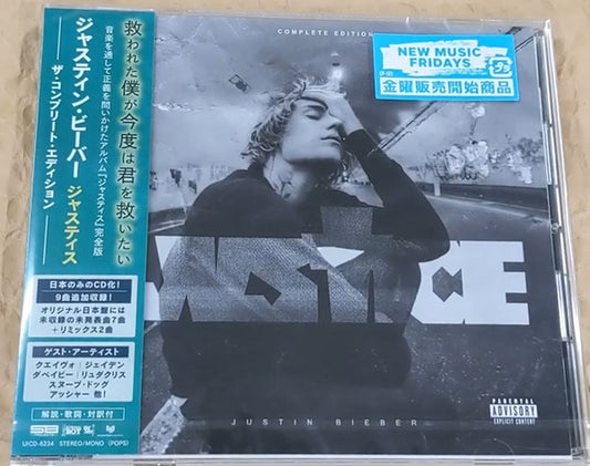 Justin Bieber – Justice (The Complete Edition) - CD