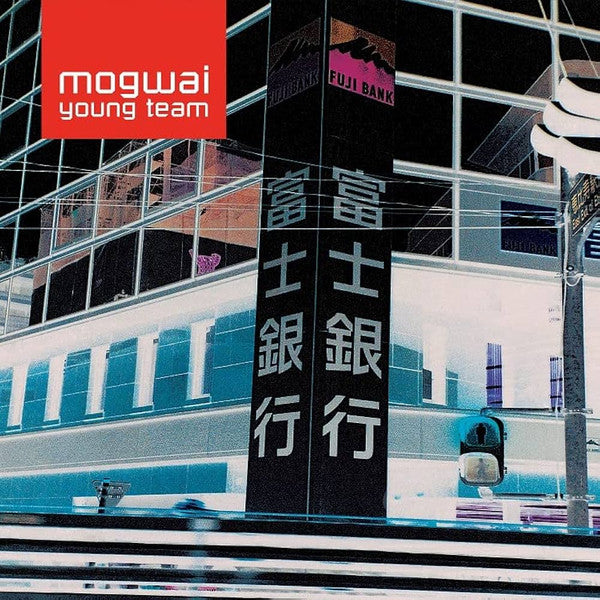 Mogwai – Young Team