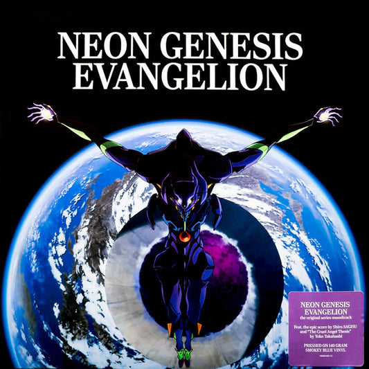 Shiro Sagisu – Neon Genesis Evangelion