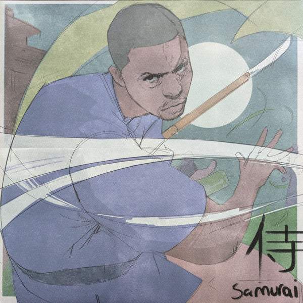 Lupe Fiasco – Samurai