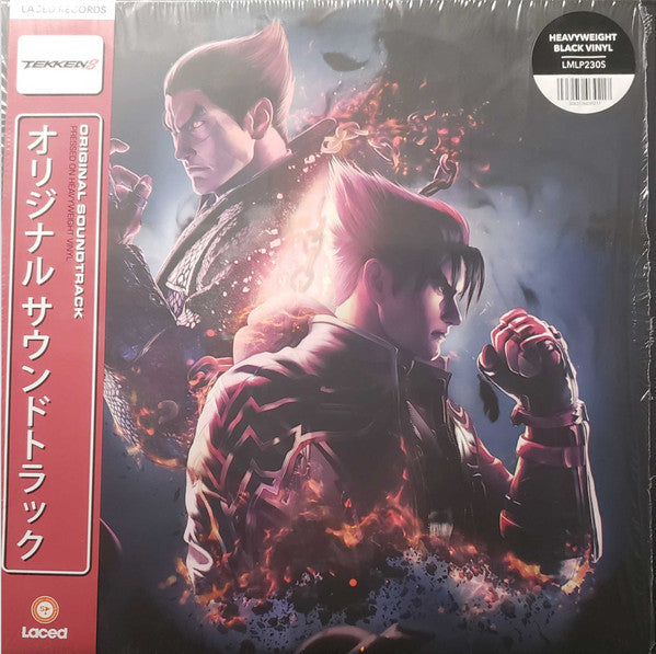 Various – Tekken 8™ Original Soundtrack